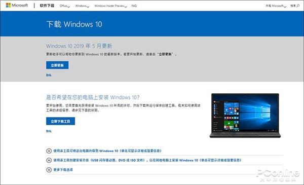 win10开启虚拟机-(win10开启虚拟机蓝屏)