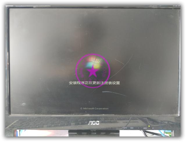 重装win7卡在开机界面-(重装win7卡在开机界面怎么办)