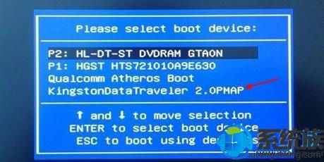 清华同方电脑u盘启动按f几-(清华同方笔记本电脑u盘启动按f几)