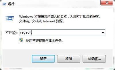 win7待机会断开网络-(win7待机会断开网络吗)