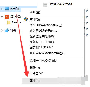 电脑做完系统自动重启-(电脑做完系统自动重启怎么办)