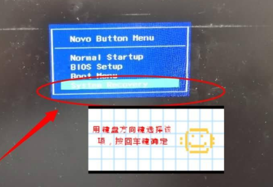 重做原版系统教程-(重做原版系统教程图片)