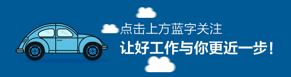 查看win10电脑运行时间表-(查看win10电脑运行时间表命令)