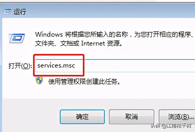 win7共享文件夹图解-(win7共享文件夹图解命令)