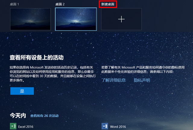 win10屏幕变蓝-(win10屏幕变蓝色什么都没有)