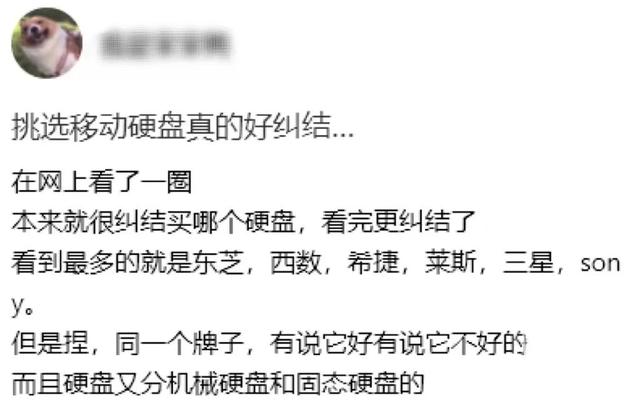 铭u开机怎么设置u盘启动-(这么设置u盘启动)