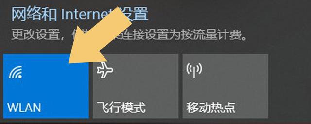 电脑网络连接被禁用怎么恢复-(电脑网络连接被禁用怎么恢复正常)