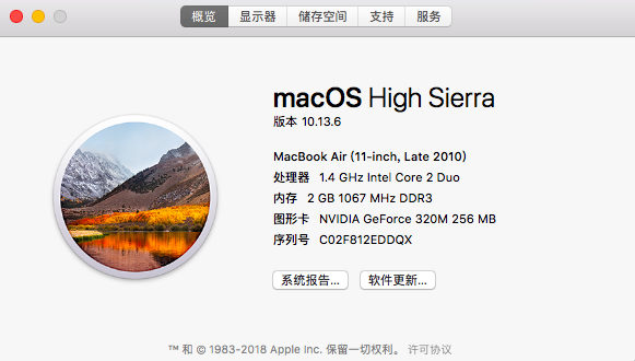 macairu盘安装系统下载软件-(macbookairu盘装系统)