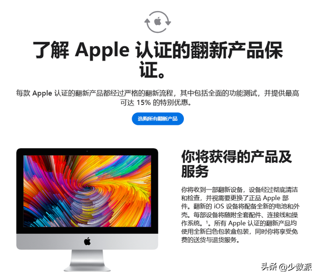 三星原装win10改win7-(三星电脑win10改win7系统)