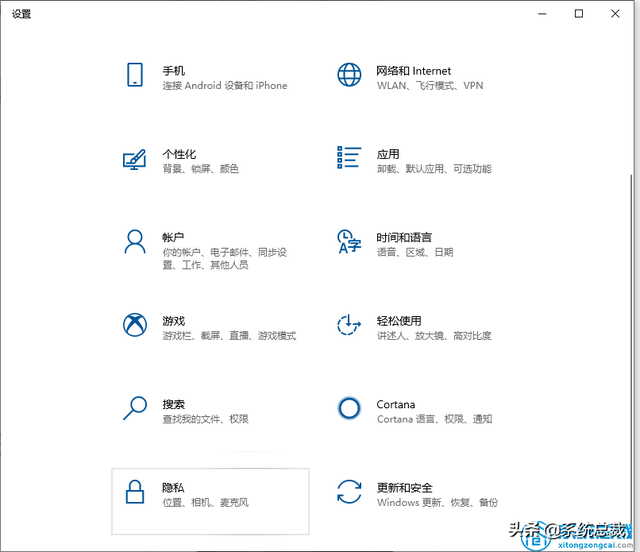 win10测试摄像头-(win10测试摄像头在哪里)