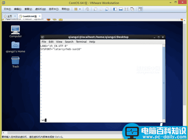 VMware,Workstation,虚拟机,安装Centos