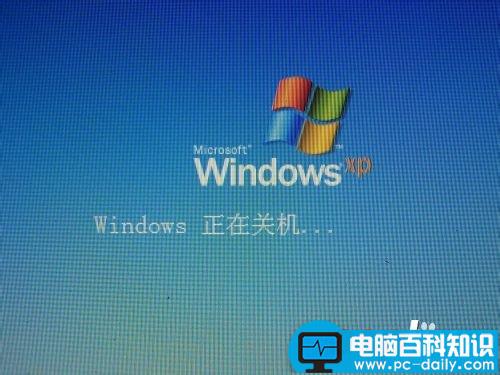 硬盘安装,64位,win8.1,win8,win7操作系统