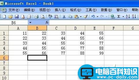 怎么,excel,画折,线图