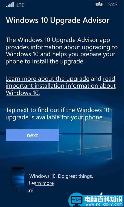 WP8.1,Win10Mobile
