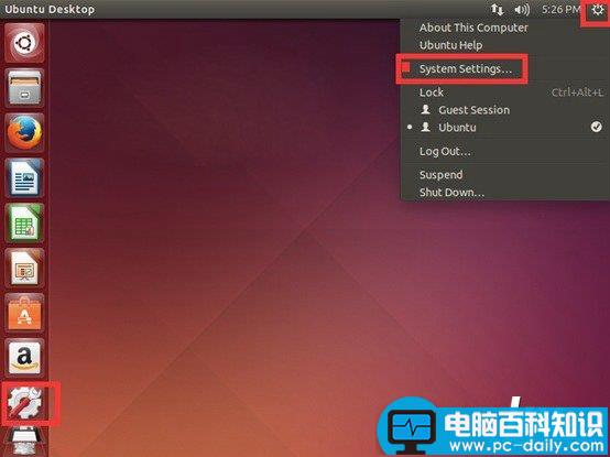 ubuntu,中文