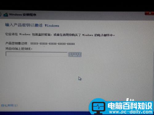 硬盘安装,64位,win8.1,win8,win7操作系统