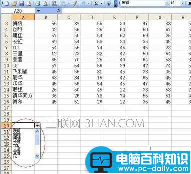 excel,制作,气泡,方法