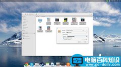 轻松实现Linux数据加密的三种方法