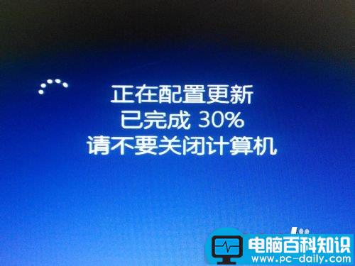 硬盘安装,64位,win8.1,win8,win7操作系统