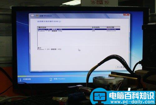 USB3.0,U盘装Win7