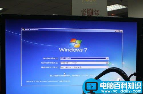 USB3.0,U盘装Win7