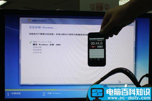 USB3.0,U盘装Win7