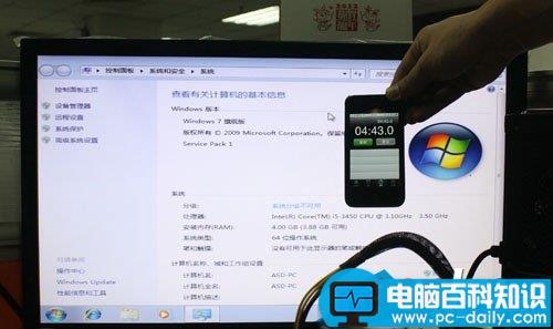 USB3.0,U盘装Win7