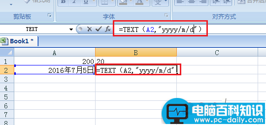 Excel,text,函数,如何,使用