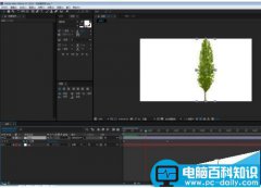 ae关键帧怎么调整运动曲线?
