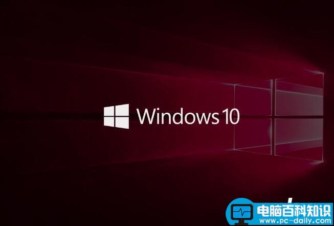 Win10,Win10快速版