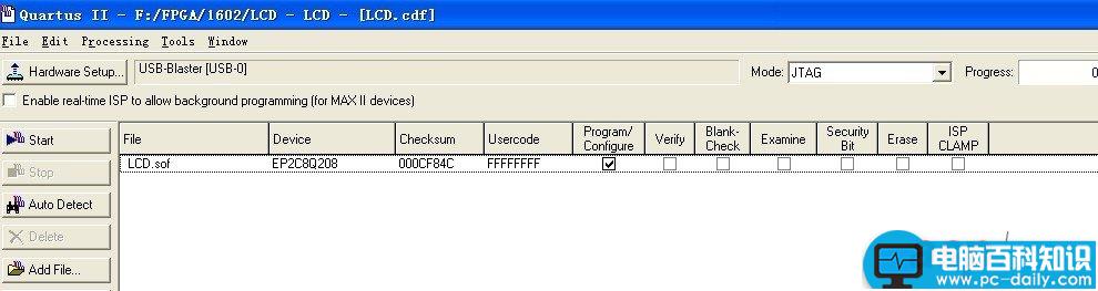 fpga,EPCS配置