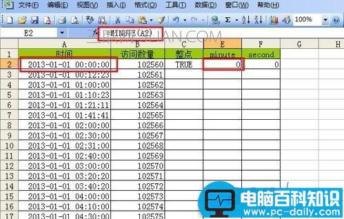 excel,如何,筛选,时间