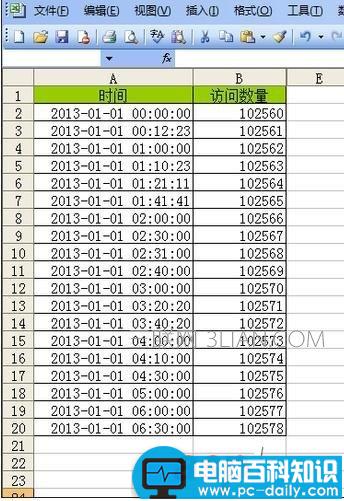 excel,如何,筛选,时间