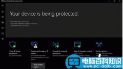 Windows10创作者更新升级用户抱怨Windows Defender警告图标