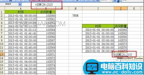 excel,如何,筛选,时间