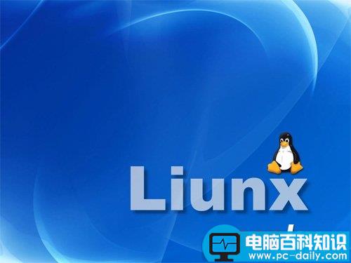 Linux系统内置模块,Linux系统设备驱动列表