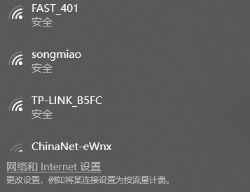 windows10无线连接不上网-(windows10连不上无线网络)