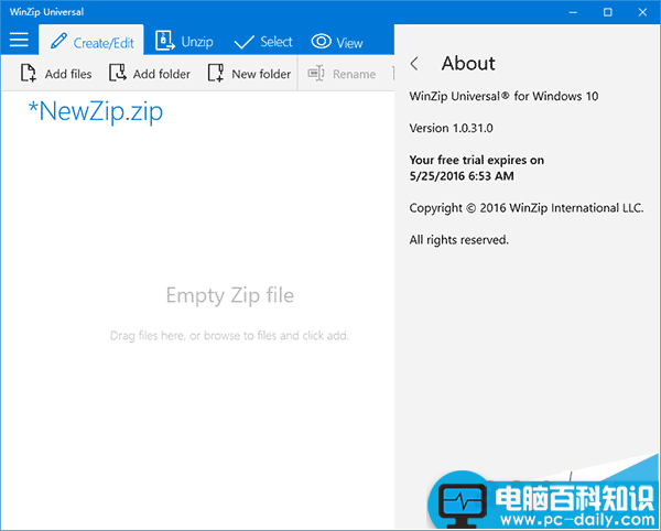 Win10,WinZip,应用商店