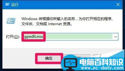 Win10,自动更新,语言栏