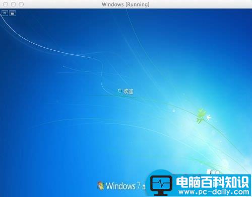 苹果Mac虚拟机怎么安装Win7,苹果mac安装win7