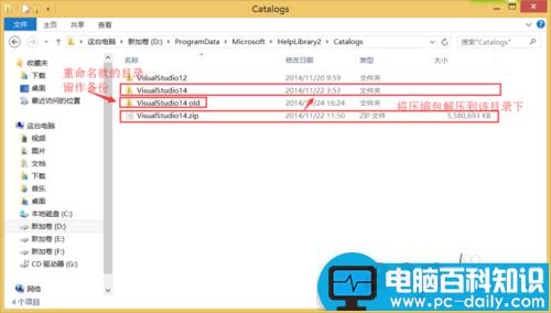 visual,studio,2015 msdn 离线版