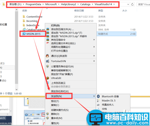 visual,studio,2015 msdn 离线版