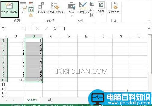 excel,怎么,打开