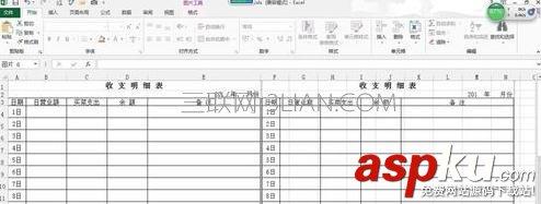 excel,如何,使用,照相机