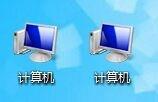 怎么设置电脑桌面上出现两个计算机的图标？-第1张图片-90博客网
