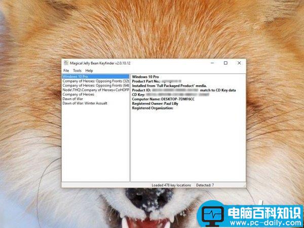 Win10创意者,Win10