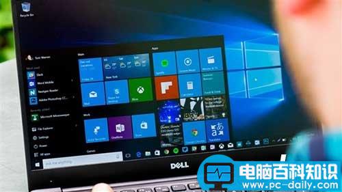 win10,创作者