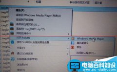 Windows media player 怎么随意调节播放进度？