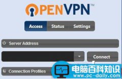 在Linux系统的VPS上安装配置OpenVPN的详细教程