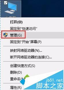 win10,IIS,端口号